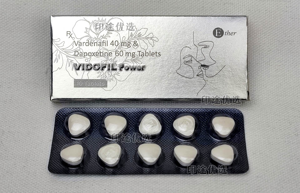 印度Ether银钻正面图.jpg 印度Ether银钻正面图.jpg