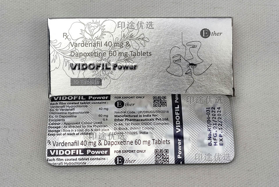 印度Ether银钻反面图.jpg 印度Ether银钻反面图.jpg